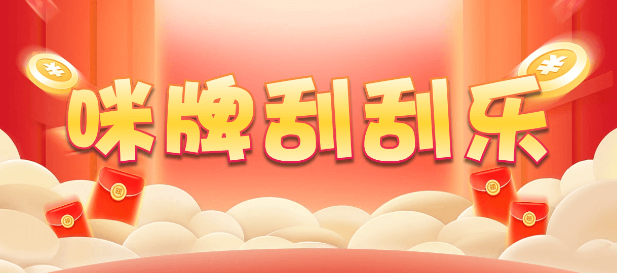 加拿大预测,在线结果,加拿大PC预测,最准预测,历史数据,加拿大28pc预测